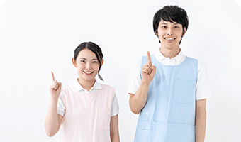 男女ともに募集