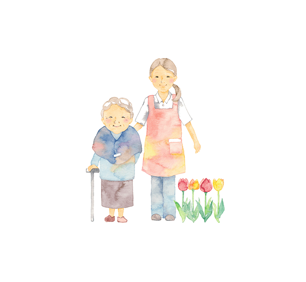 \制度を受けるには